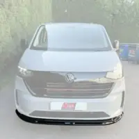 Transporter T7 splitter (2)